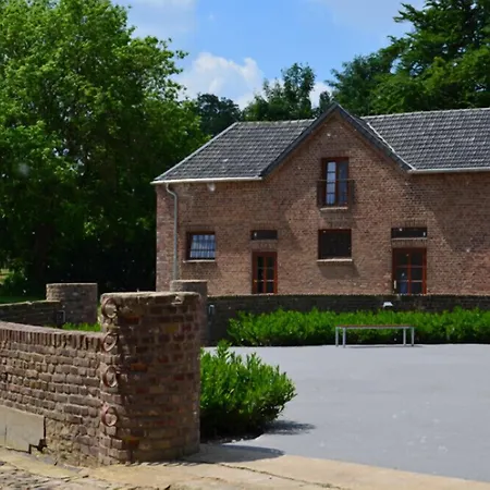 Gut Hohenholz Hotel 4*